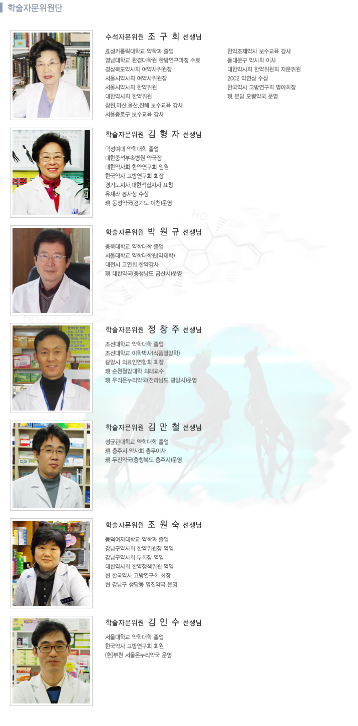 ����� ���θ�� �̹���